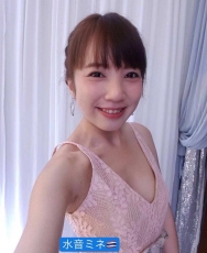日暮里，水音
