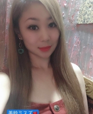 日暮里，美玲，好评中