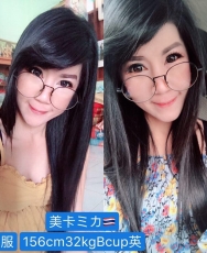 [69]新人，会特服的小泰妹，美卡，已上线